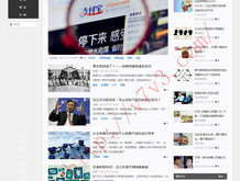 2020澳洲大火事件概述